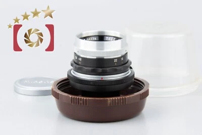 Rare!! MINOLTA TELE ROKKOR 100mm f/4.8 for A2L - Image 1 of 4