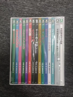 Hayao Miyazaki Collection: 15-Disc DVD Set JP Foto 1 de 4