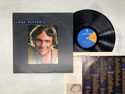 JAMES TAYLOR DAD LOVES HIS WORK Japan LP [61728ER] - Image 1 of 2