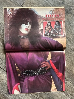 KISS Poster Japan Centerfold CIRCUS Magazine July 1977 Vintage Kiss Aucoin - Image 1 of 4