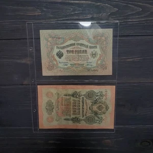 Dos billetes 3, 5 rublos Nicolás II dinero vintage 1905, 1909. - Imagen 1 de 7