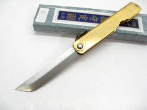 Nagao Higonokami Couteau Traditionnel Japonais Pliant Manche Laiton HIGO13BR
