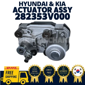 GENUINE OEM Hyundai Kia Actuator Assy 282353V000 Genesis GV80 2021-2026 - Picture 1 of 1