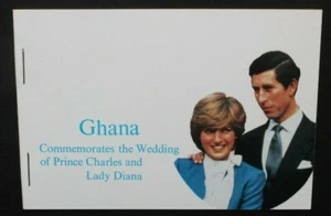 GHANA 1981 Royal Wedding: Charles & Diana IMPERF BOOKLET Mint Never Hinged SGSB5 - Picture 1 of 2