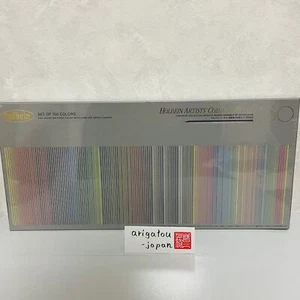 Artist Colored Pencils Set of 150 Colors with Paper Box HOLBAIN - Picture 1 of 5