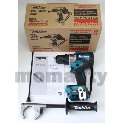 Makita HP001GZ 40v Max XGT Brushless Combi Drill Tool Only - Image 1 of 4