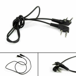 Radio Cloning Copy Cable For QUANSHENG WOUXUN TYT BAOFENG UV5R 888S KENWOOD TZ8 - Photo 1/9