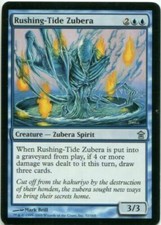 4 Rushing-Tide Zubera - LP - Saviors of Kamigawa - mtg - 4x x4