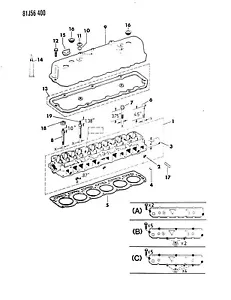 05016219AA STRAIGHT SIX CYLINDER HEAD COVER FOR JEEP NEW MOPAR GENUINE OEM - Picture 1 of 2