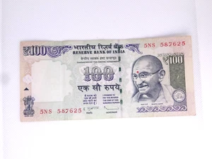 India Banknote 100 rupees 2012 - Picture 1 of 4