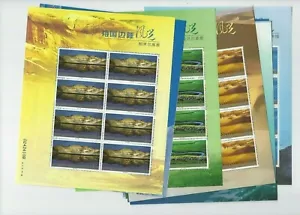 CHINA 2004-24 MiNr. 3573 - 3584 Landschaften der Grenzregionen Kleinbogensatz 12 - Picture 1 of 1