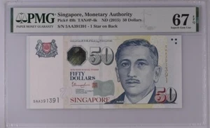 Singapore, Monetary Authority, 50 Dollars  (2015) 67 EPQ ,Repeater Serial Number - Picture 1 of 2