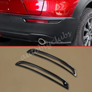 For Mazda CX-30 2020-2023 Carbon Fiber Rear Fog Light Bumper Cover Trims Parts - Picture 1 of 5