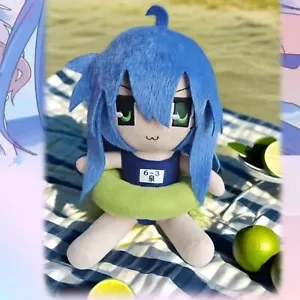 Traje de baño Lucky Star Izumi Konata sentado Fumo azul muñeca de peluche juguete de peluche regalo - Imagen 1 de 6