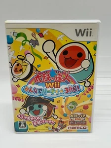 Taiko no Tatsujin minna de party 3 JAPAN-Lock Ver Nintendo Wii - Picture 1 of 3