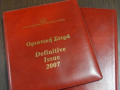 Cyprus 2007 Deluxe Definitive issue book with all stamps and FDC MNH VF - Image 1 of 4