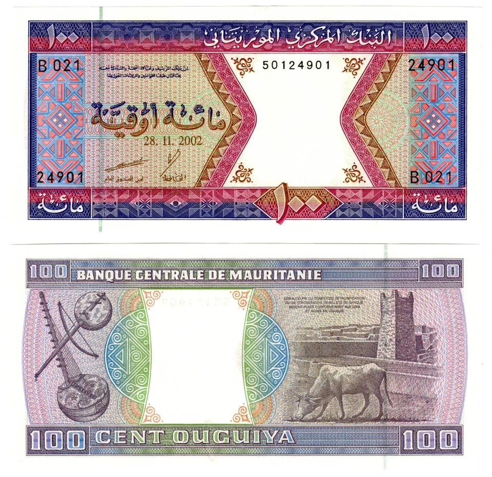 2002 Mauritania 100 Ouguiya Banknote P4k UNC - Image 1 of 1