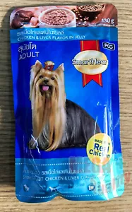 130 g. Pet Food SmartHeart Real Chicken + Liver Flavor in Jelly Adult Breeds Dog - Bild 1 von 3