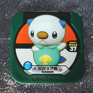 Oshawott 7-47 Juego Pokémon Tretta japonés Nintendo cuadrado verde chip moneda - Imagen 1 de 2