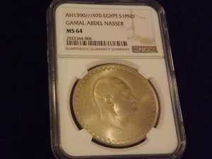 1390 / 1970    President Nasser    NGC MS 64 - Picture 1 of 2