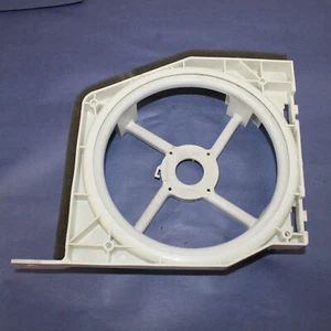 LG Refrigerator : Condenser Fan Motor Guide (MEA42772901 / MEA42772903) {P6159} - Picture 1 of 4