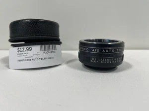 KENKO AUTO TELEPLUS 2X (P20018793) - Picture 1 of 8