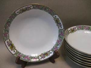 Antique JPL Jean Pouyat Limoges 8 Cereal Bowls 7-1/2" Floral Gold Gilt - Picture 1 of 14