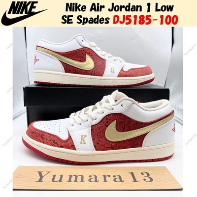 Nike Air Jordan 1 Low SE Spades DJ5185-100 tamanho masculino - Imagem 1 de 4
