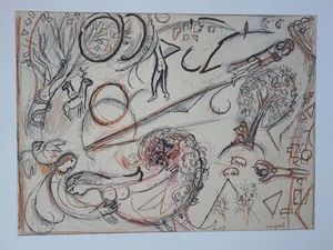 Marc CHAGALL: Das Lied der Lieder I - Lithographie signiert - Bild 1 von 5