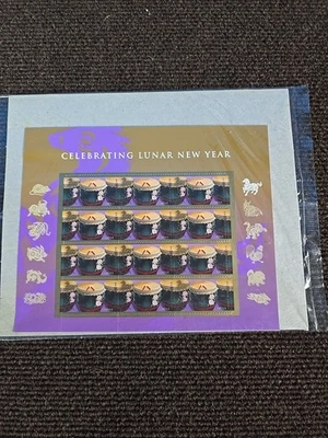 US Lunar New Year Horse F sheet 12 (sealed) MNH 2014 Forever  - Image 1 of 3