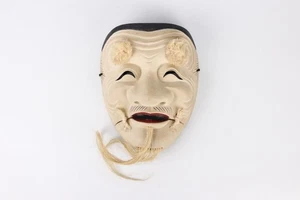 Japanese Traditional Noh Mask Omen Kabuki 78-E12 - Picture 1 of 14