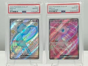 PSA 10 MEW ex SV4a #327 SSR & MEW ex SV2a 151 #195 SR SET 2023 Pokemon Japanese - Bild 1 von 6