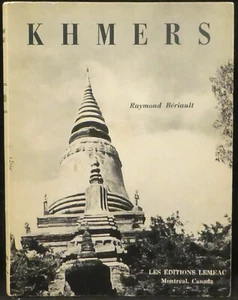 Beriault, Raymond. Khmers. Inscribed, Numbered, Limited Edition - Picture 1 of 6