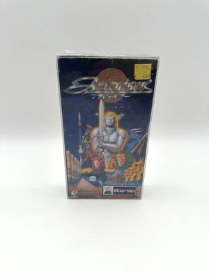 ActRaiser Super Famicom OVP NTSC-J Zustand: Gut - Bild 1 von 4