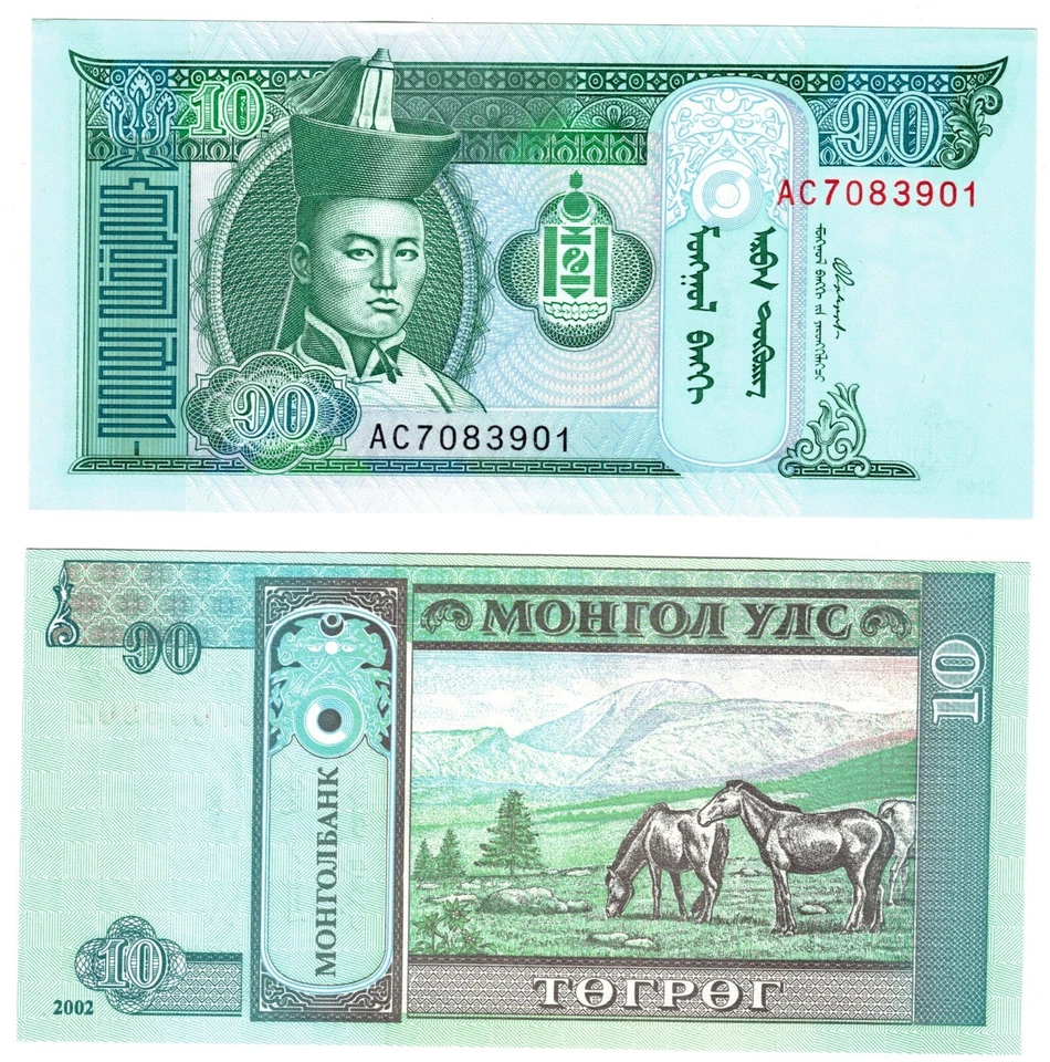 2002 Mongolia 10 Tugrik P62b  Banknote UNC - Image 1 of 1