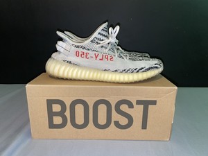 yeezy zebra 42