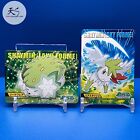 EX/NM Shaymin ,etc. BANDAI 2009 Nintendo Japanese Pokemon Card F/S 018