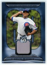 2011 Topps Baseball Series 1 Carlos Marmol Topps 60 Memorabilia Card #T60R-CM