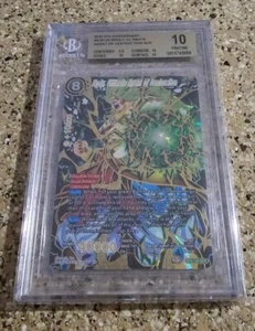 DBS Broly, Ultimate Agent of Destruction BT6-125 SCR BGS 10 PRISTINE 5TH - Picture 1 of 3