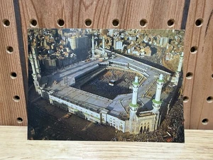 Vintage Al-Masjid Al-Ḥaram Makka Mecca Holy Mosque Saudi Arabia Postcard - Picture 1 of 4