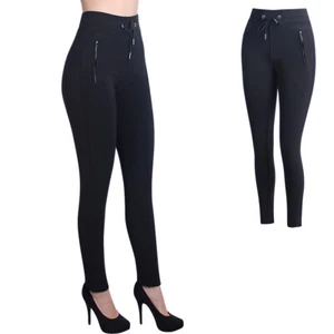 Damen Skinny Jeggings Stoffhose High Waist Hose Leggings Stretch Casual Jogger - Bild 1 von 4