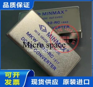 1PCS MKW2532-RC Module expert new quality 100% - Picture 1 of 1