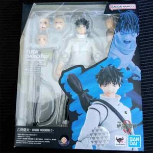 Bandai S.H.Figuarts Jujutsu Kaisen 0 Yuta Okkotsu Actionfigur Theater Neu~ - Bild 1 von 6