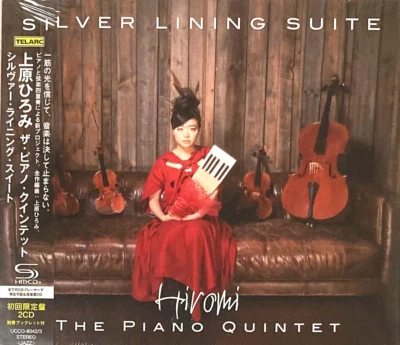 Hiromi Uehara Jazz Piano SEALED NEW 2CD(SHM-CD) "Silver Lining Suite" Japan OBI - Image 1 of 3