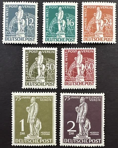 Germany Berlin 1949 Sc# 9N35-9N41 Set of 7 MNH 75th Anniv. UPU - Picture 1 of 2