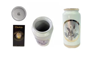 Keito Chokin Art Deco vintage Japanese Vase Floral 24ct Gold  BNIB BRAND NEW  - Picture 1 of 1