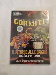 GORMITI Die Rückkehr zu den Ursprüngen DVD - Bild 1 von 4