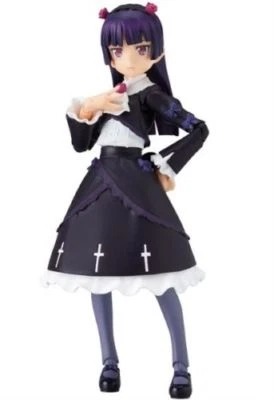 figma 101 Ore no Imouto ga Konnani Kawaii Wake ga Nai Kuroneko Figure - Image 1 of 4