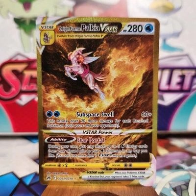 Origin Forme Palkia VSTAR GG67/GG70 - Crown Zenith - Pokemon TCG - SHIPS FAST - Image 1 of 2