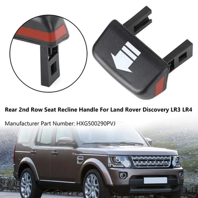 Rear 2nd Row Seat Recline Handle For Land Rover Discovery LR3 LR4 2004-2017 - Image 1 of 4